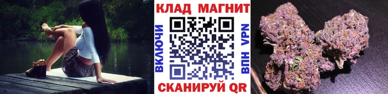 Какие есть наркотики Алапаевск ГАШИШ  МАРИХУАНА  COCAIN  Мефедрон 
