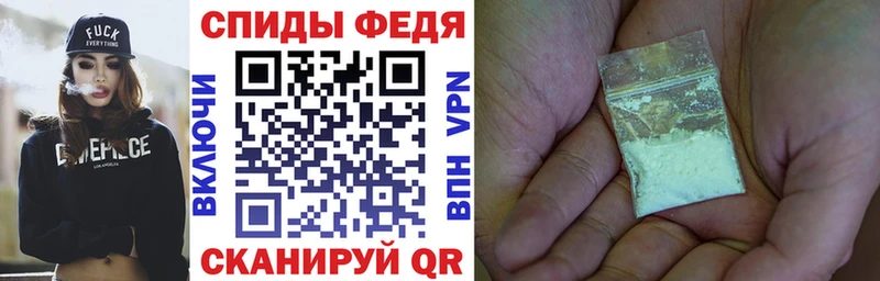 купить закладку  Алапаевск  Амфетамин 98% 