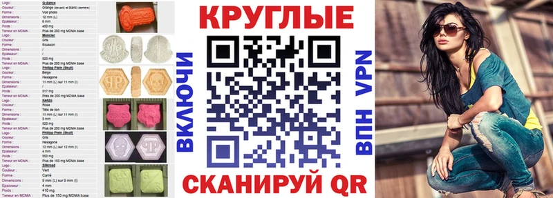 Экстази 99% Алапаевск