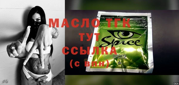 героин Абдулино