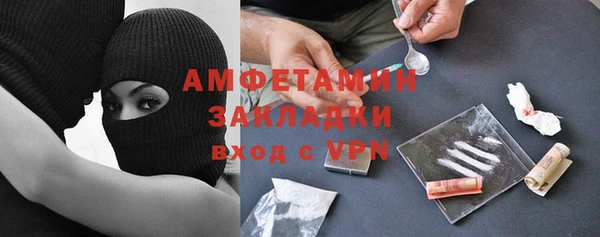 героин Абдулино