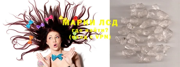 героин Абдулино