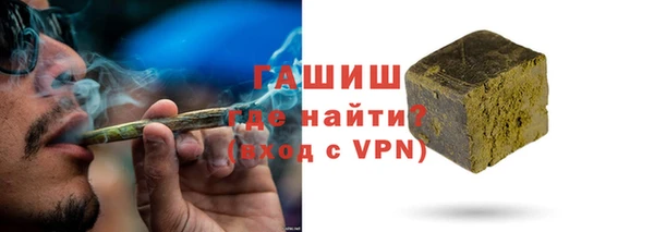 MDMA Premium VHQ Абаза