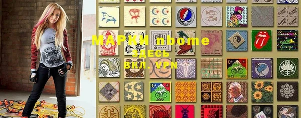 MDMA Premium VHQ Абаза