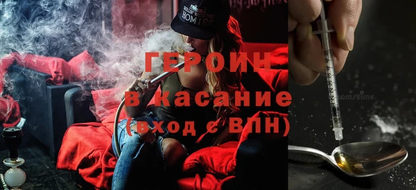 PSILOCYBIN Алексин