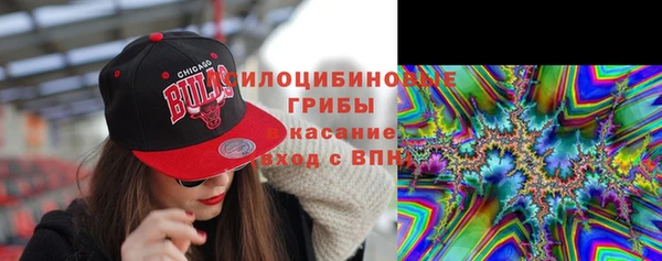 MDMA Premium VHQ Абаза