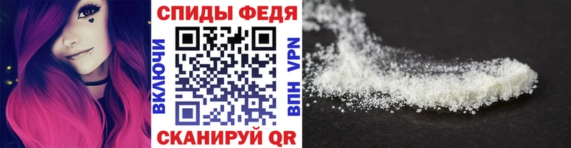 МЕТАМФЕТАМИН пудра  сколько стоит  Алапаевск 
